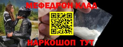 ешки Кумертау