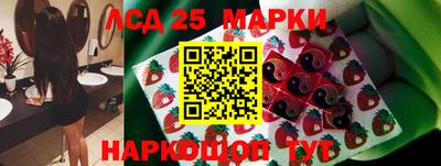 СК Кунгур