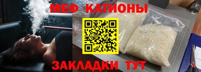 гашиш Ливны