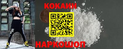 ешки Кумертау