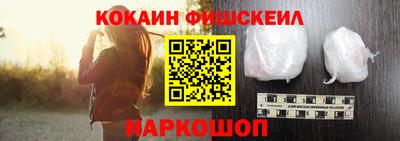 mdma Кулебаки