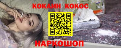 ешки Кумертау