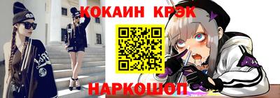 mdma Кулебаки