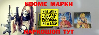 ешки Кумертау