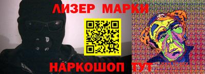 mdma Кулебаки