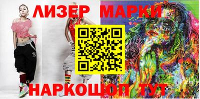 СК Кунгур