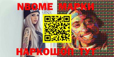 mdma Кулебаки