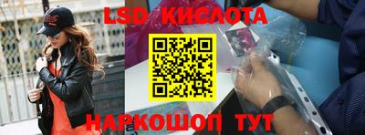ешки Кумертау