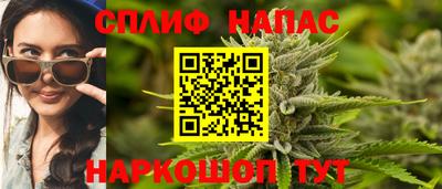 мяу мяу мука Ликино-Дулёво