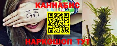 ешки Кумертау