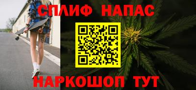 СК Кунгур