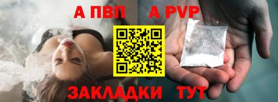 ешки Кумертау