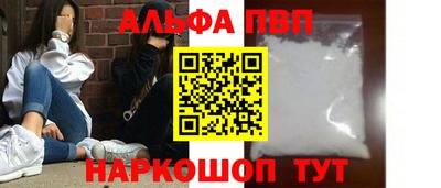 СК Кунгур