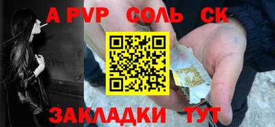 ешки Кумертау