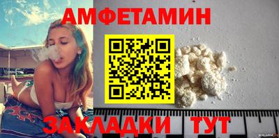 СК Кунгур