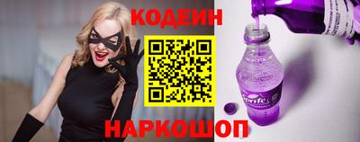 СК Кунгур