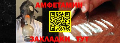 ешки Кумертау
