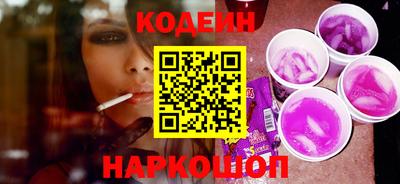 СК Кунгур