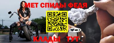mdma Кулебаки