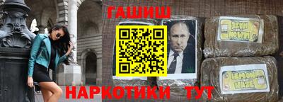 СК Кунгур