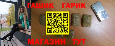 ешки Кумертау
