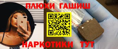 ешки Кумертау