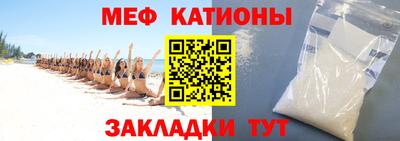 mdma Кулебаки