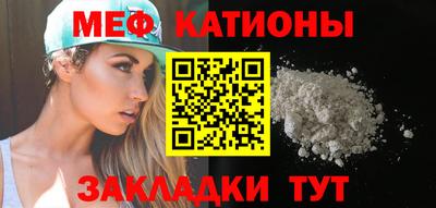 mdma Кулебаки